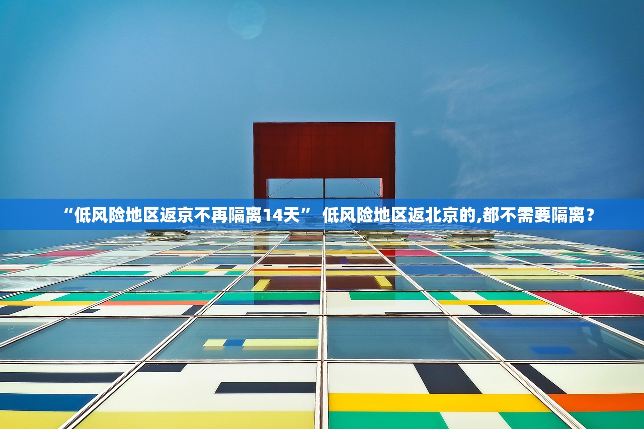 大连公布9例新增确诊详情,大连公布9例新增确诊详情公告 大连公布9例新增确诊详情,大连公布9例新增确诊详情公告