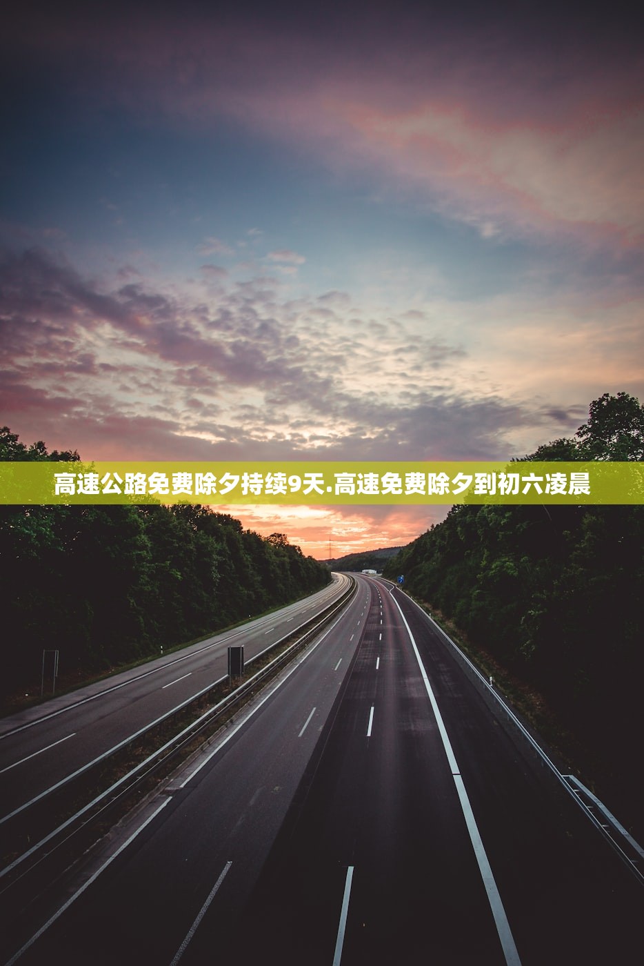 今日必看教程“大圣有开挂辅助吗”(原来确实是有插件) 