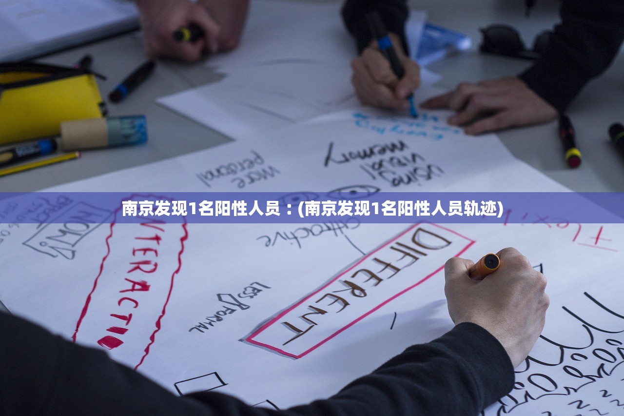 教程开挂辅助“经典牛牛挂”开挂辅助详细步骤