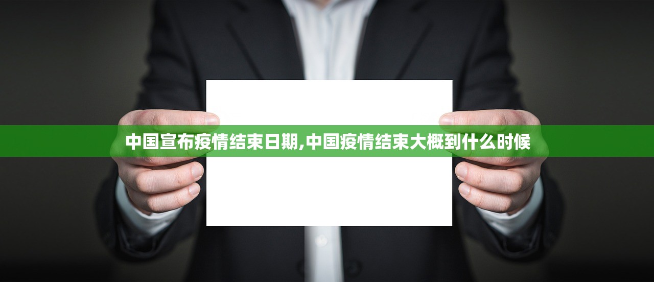 31省区市新增12例确诊〃31省份新增12例确诊 31省区市新增12例确诊〃31省份新增12例确诊