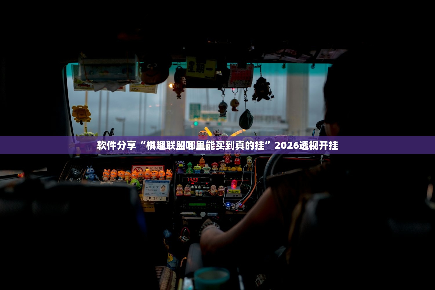 31省区市新增7例均为境外输入〃31省区市新增7例境外输入病例