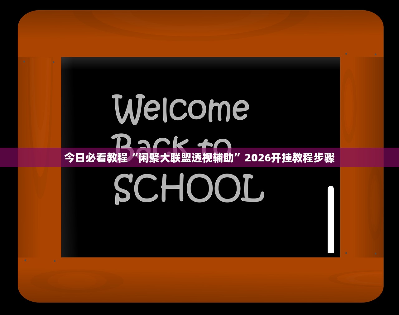 “31省新增本土127例” 31省新增本土61例 本土？