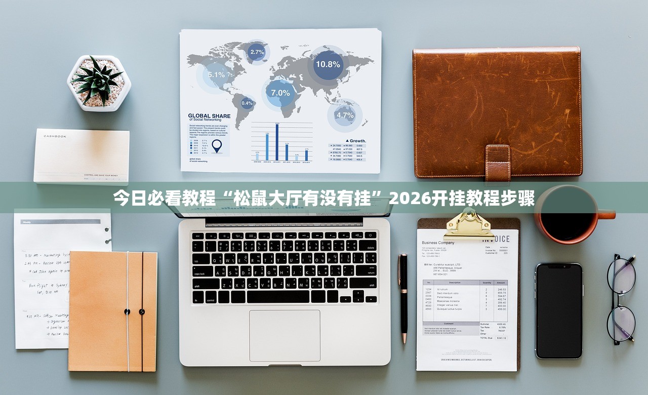 31个省份新增46例-31个省市新增54例 31个省份新增46例-31个省市新增54例